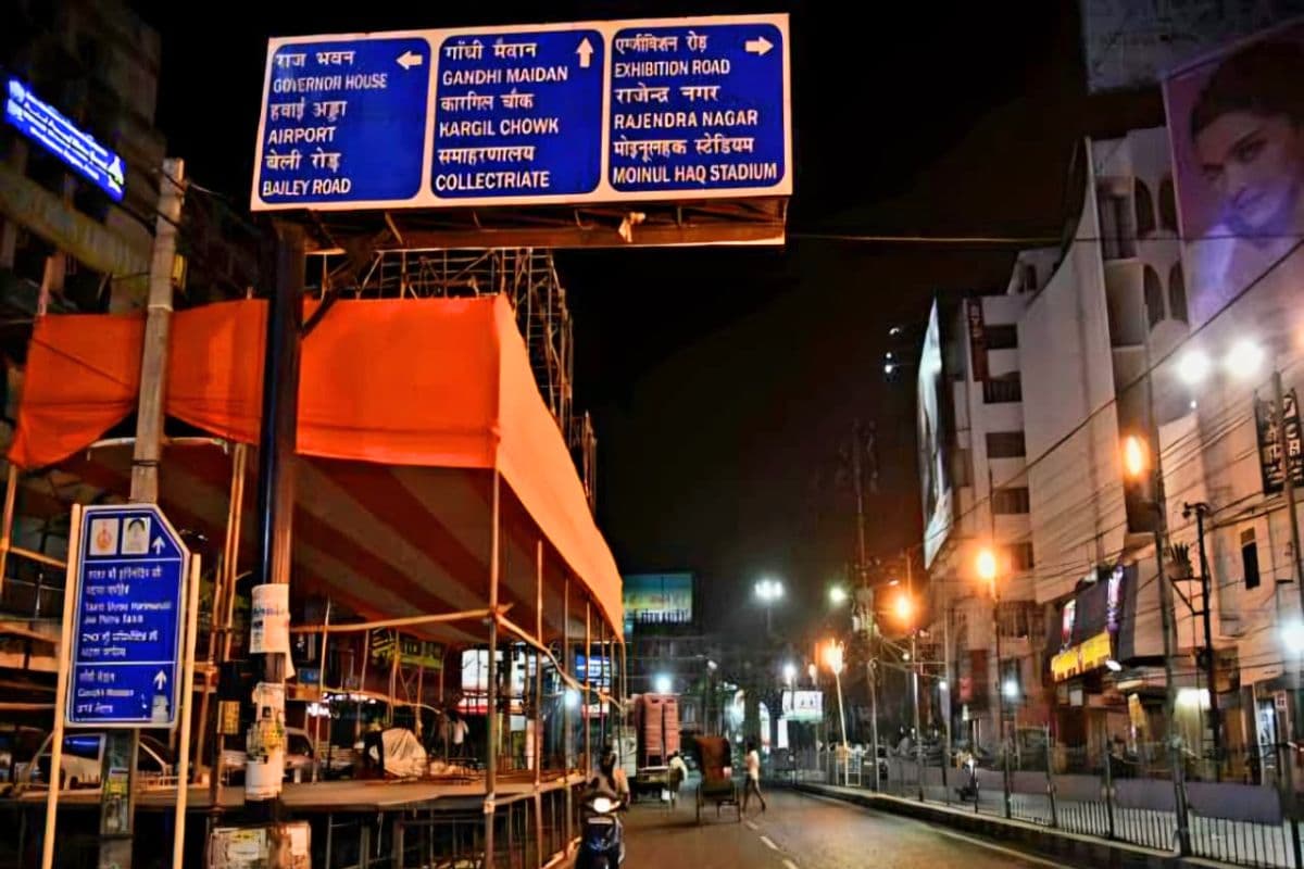 पटना के होटलों में न्यू ईयर सेलिब्रेट करने का है प्लान तो हो जाएं सावधान, कई रेस्टोरेंट में मिले एक्सपायर्ड कोल्ड ड्रिंक्स और बासी मांस