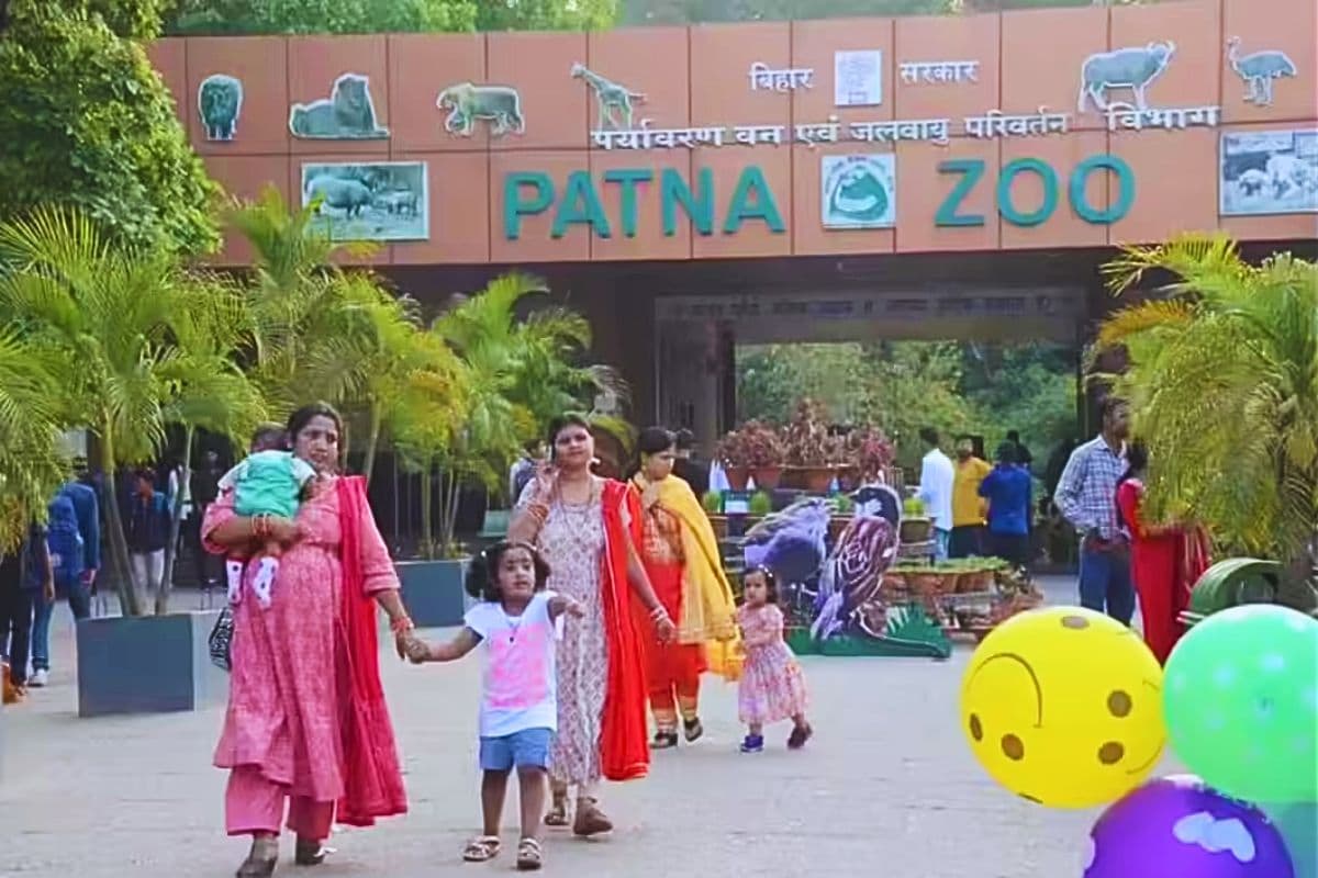 Patna Zoo: नए साल पर पटना जू और पार्कों के बढ़े टिकट के दाम, आज से शुरू हुई ऑनलाइन बुकिंग