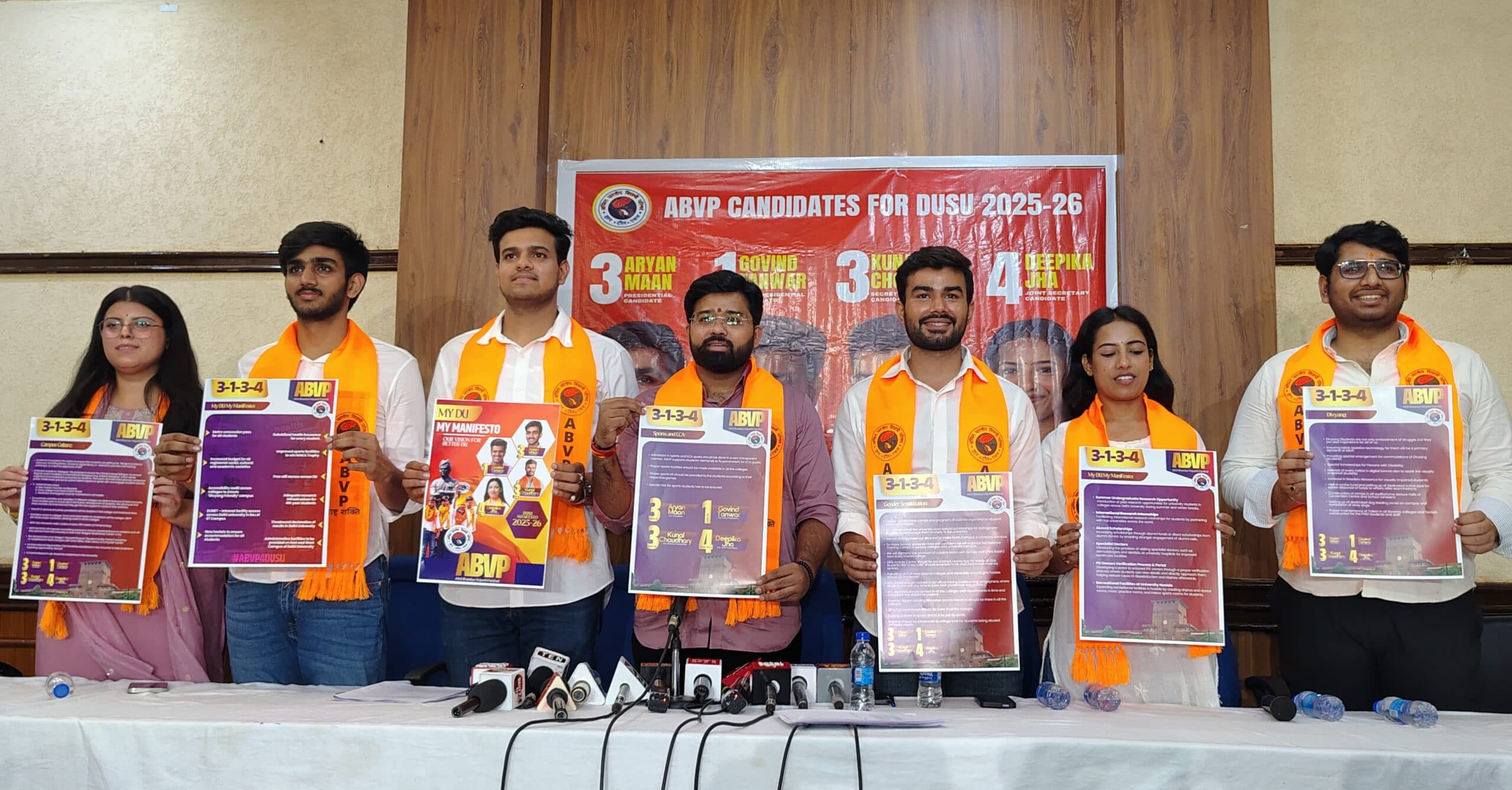 ABVP: डूसू चुनाव के छात्रों के लिए एबीवीपी ने जारी किया घोषणापत्र