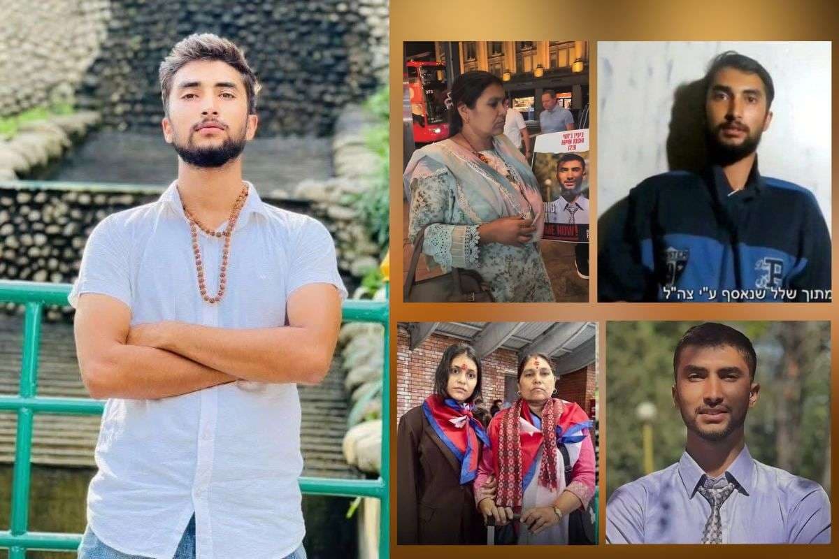 738 दिन बाद टूट गई मां की आस, हमास की कैद से जिंदा नहीं लौटे नेपाल के बिपिन जोशी, इजरायल लौटा शव