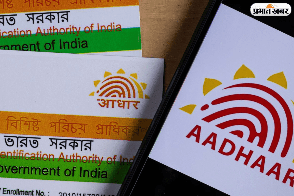 देश में हुआ Aadhaar का क्लीन-अप, UIDAI ने किये 2 करोड़ नंबर ब्लॉक