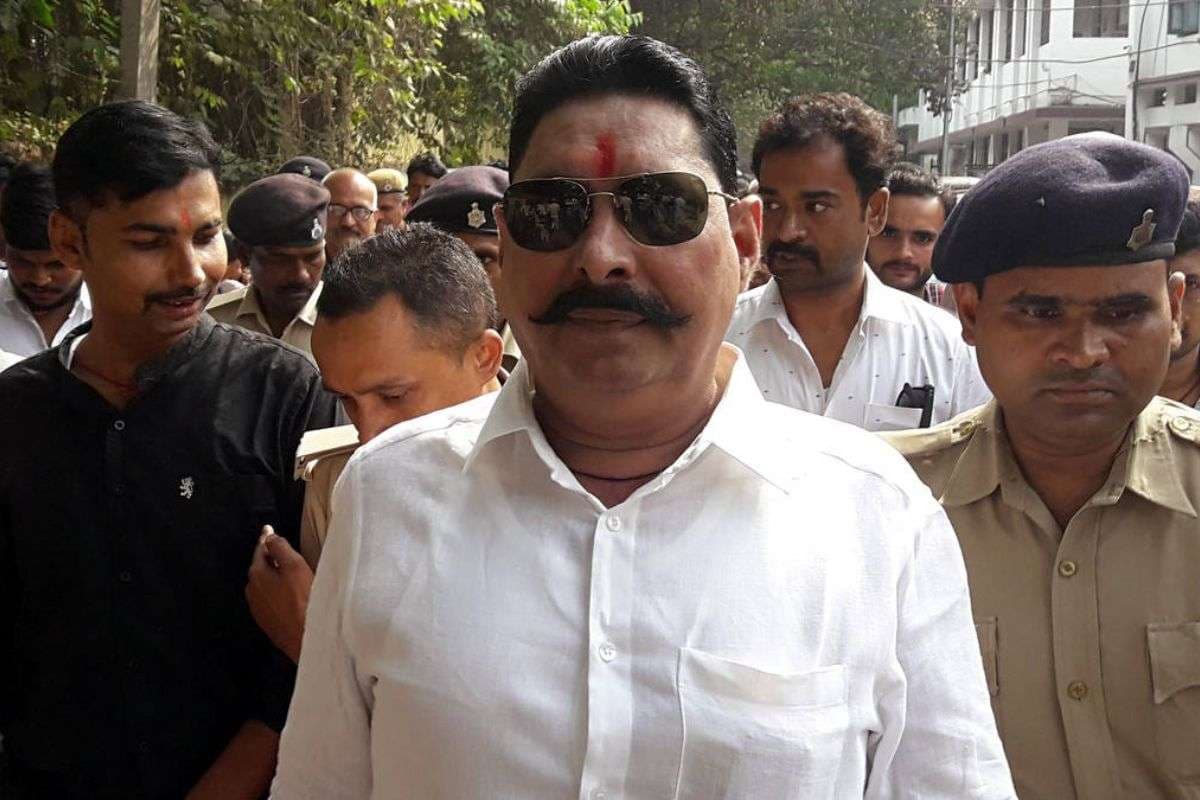 Anant Singh: 14 दिन के लिये जेल में बंद अनंत सिंह से मुलाकात करने पर लगी रोक, नहीं मिलेगी विशेष सुविधाएं