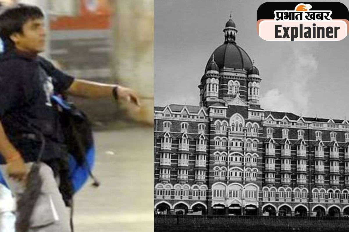 26/11 हमले की आतंकवादियों ने कैसे रची थी साजिश, बस दो मिनट में पढ़ें