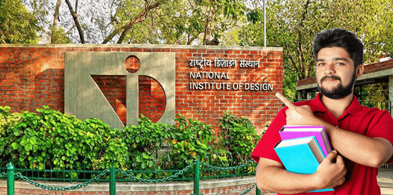 NID DAT 2026 : एनआईडी से करना है बीडेस, एंट्रेंस के लिए करें अप्लाई