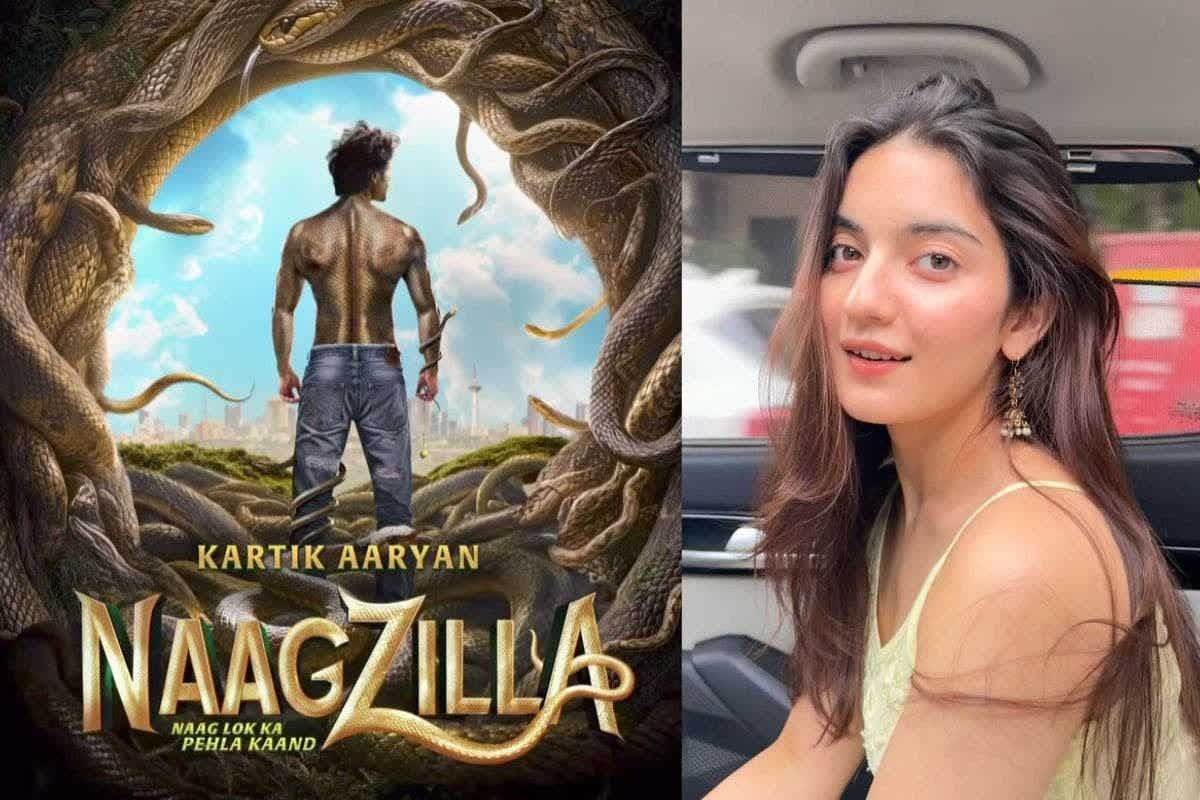 Naagzilla Movie: ‘नागजिला’ में दिखेगी नई जोड़ी का धमाल, इच्छाधारी नाग बन इस एक्ट्रेस संग रोमांस करेंगे कार्तिक आर्यन