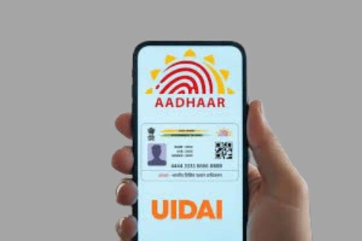New Aadhaar App: जरूरत भर जानकारी शेयर करने की सुविधा, डिजिटल पहचान का नया मॉडल