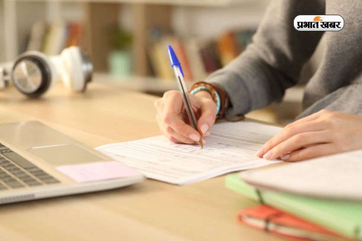 UGC NET: नाम और कैटेगरी भरने में हो गई है गलती? इस तरह करें सुधार