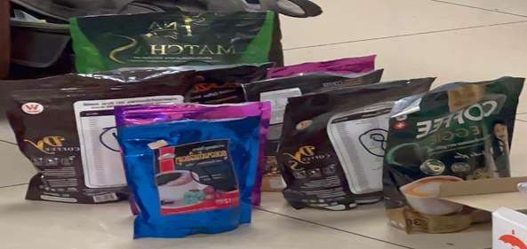 Drugs: डीआरआई ने मुंबई हवाई अड्डे पर 47 करोड़ रुपये का नशीला पदार्थ किया जब्त