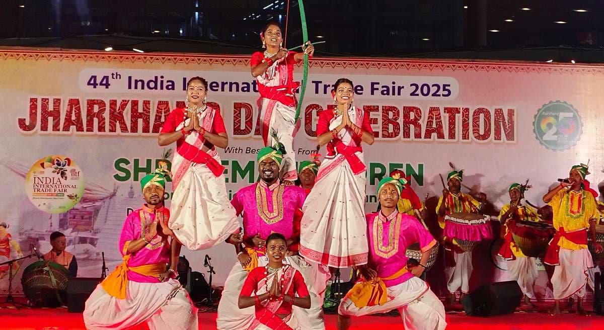 Jharkhand Day: अंतरराष्ट्रीय व्यापार मेले में झारखंड पवेलियन बना लोगों के आकर्षण का केंद्र