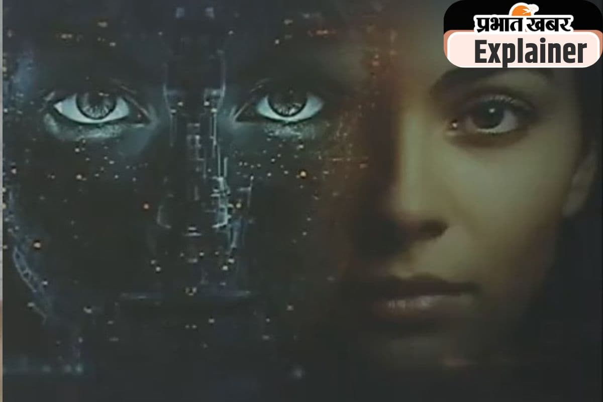 Viral Video 19 Minute : सावधान! बिना जांचे ना करें AI कंटेंट को शेयर–कमेंट ; मानहानि के मामले में भरना पड़ेगा जुर्माना या होगी जेल