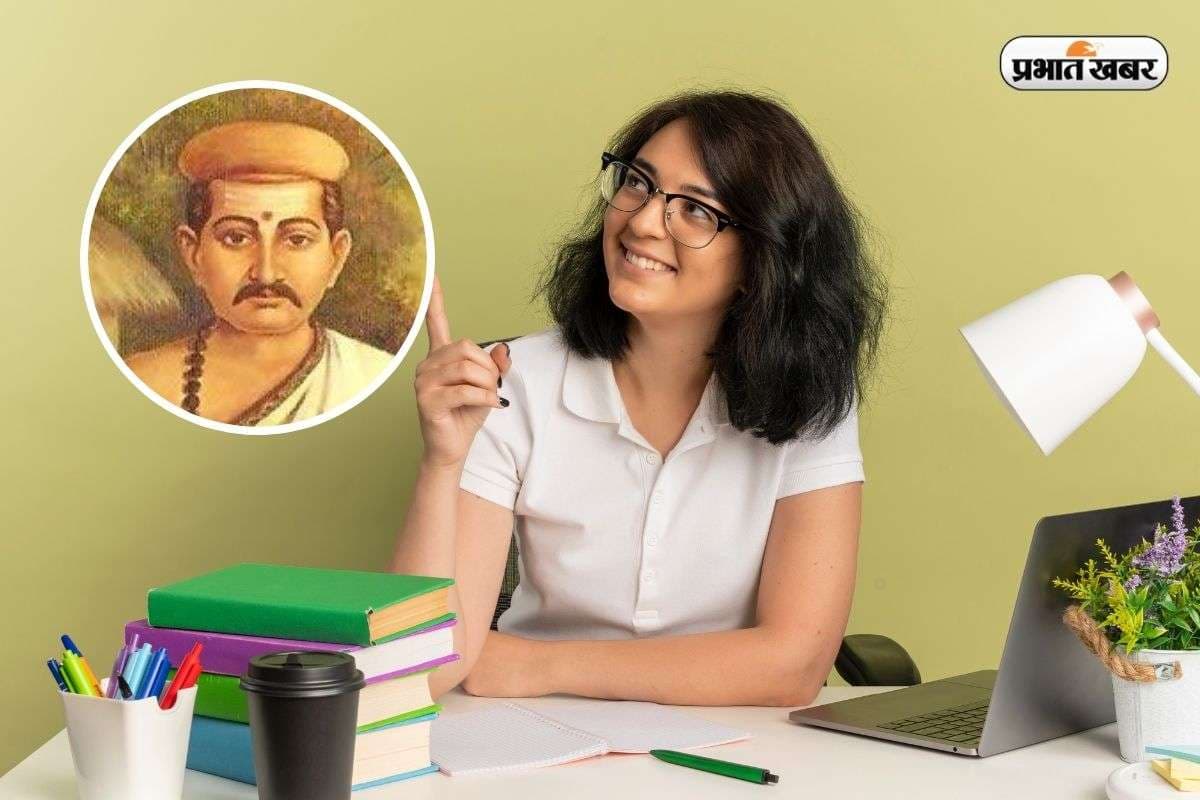 BPSC GK Question: 100 % मार्क्स की गारंटी, देखें विद्यापति से जुड़े ये 30 सवाल