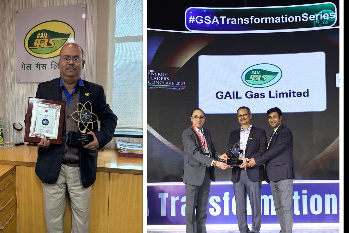 गेल गैस लिमिटेड को किया गया ‘ऊर्जा परिवर्तन में अग्रणी – ऊर्जा ब्रांड’ पुरस्कार से सम्मानित