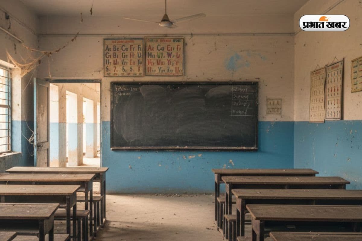 खाली क्लासरूम और बंद बस्ते, 5000 से ज्यादा सरकारी स्कूलों में एक भी स्टूडेंट नहीं