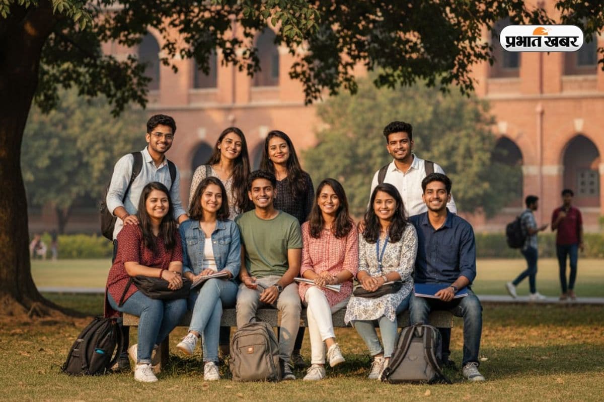 IIM Indore की नई पहल, शुरू किया लीडरशिप प्रोग्राम