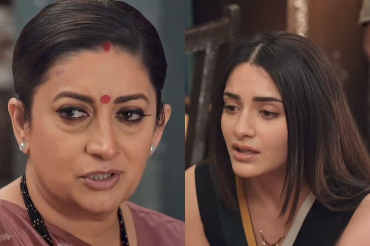 Kyunki Saas Bhi Kabhi Bahu Thi 2: रणविजय से शादी कर खून के आंसू रोएगी परी, गायत्री-नॉयना की चालों से शांति निकेतन में आएगा भूचाल