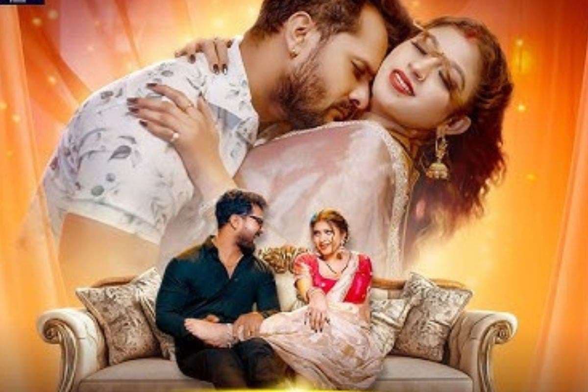 Bhojpuri Song: 93 मिलियन व्यूज के साथ फिर ट्रेंड में आया खेसारी लाल यादव का रोमांटिक गाना ‘पायल’, देखें वीडियो