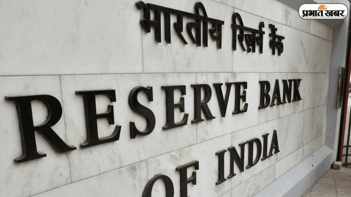Repo Rate Cut: RBI का तगड़ा सरप्राइज! युवाओं के लिए सस्ते लोन का सुनहरा मौका