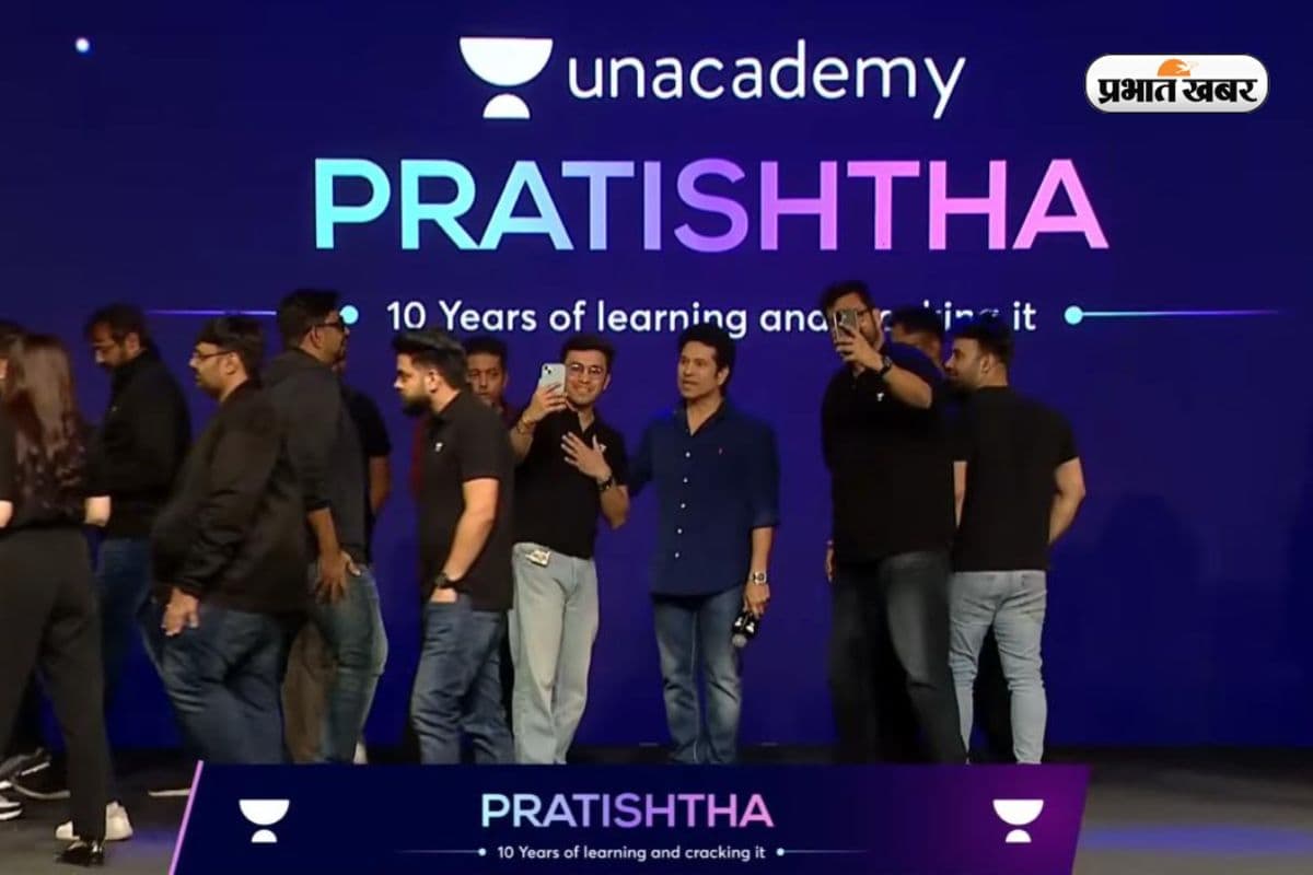 Unacademy के 10 साल पूरे, ऑनलाइन शिक्षा से ऑफलाइन सेंटर्स तक का शानदार सफर