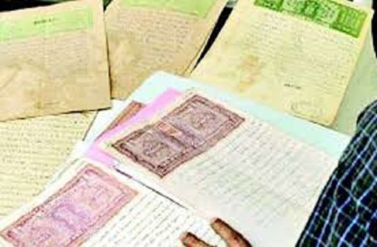 Bihar Bhumi: रक्सौल में बेतिया राज की जमीन पर 32700 लोगों का कब्जा, सरकार ने दिया खाली करने का आदेश