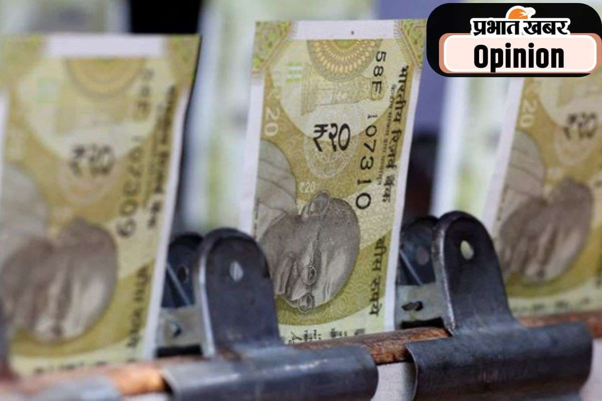 रुपये की कमजोरी से दबाव में आने की जरूरत नहीं