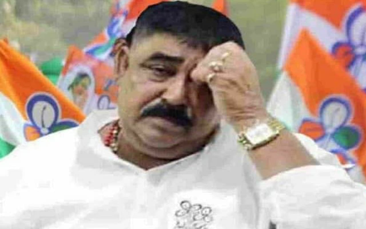 लोकसभा चुनाव रिजल्ट 2024: पश्चिम बंगाल के बोलपुर में अनुब्रत मंडल के गढ़ में ही बीजेपी को मिली बढ़त, समीक्षा में जुटी TMC