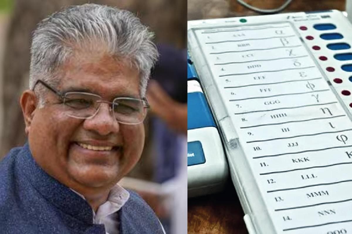 EVM की वजह से 2 लाख पेड़ कटने से बच गए, पर्यावरण मंत्री भूपेंद्र यादव ने कहा