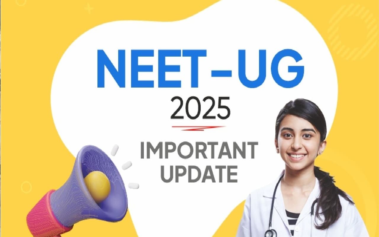 NEET UG 2025: नीट यूजी में फॉर्म भरने का हाइटेक तरीका, फेस दिखाने पर भरा जायेगा फॉर्म