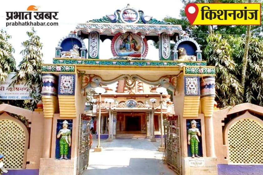 चिचुआबाडी चौक पर लगने वाले जाम से लोग परेशान