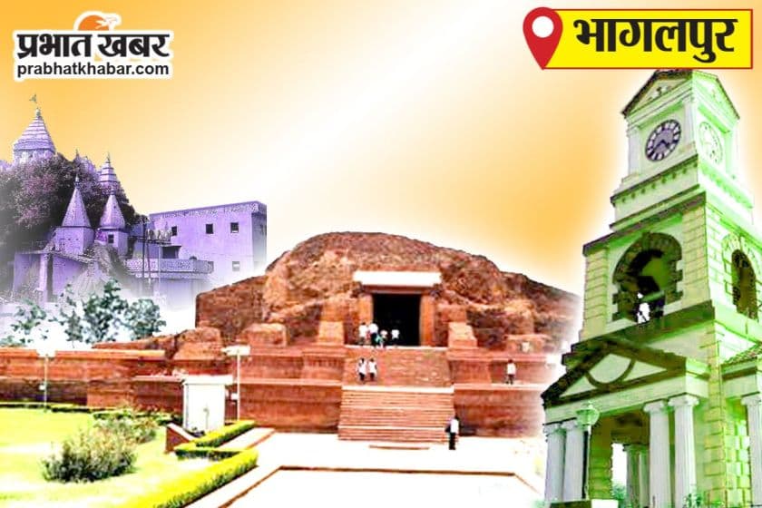 bhagalpur news. शाहकुंड में यूरिया खाद की कालाबाजारी से किसान परेशान