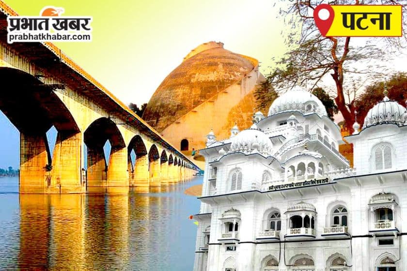 कदमकुआं और सब्जीबाग में हटाया गया अतिक्रमण