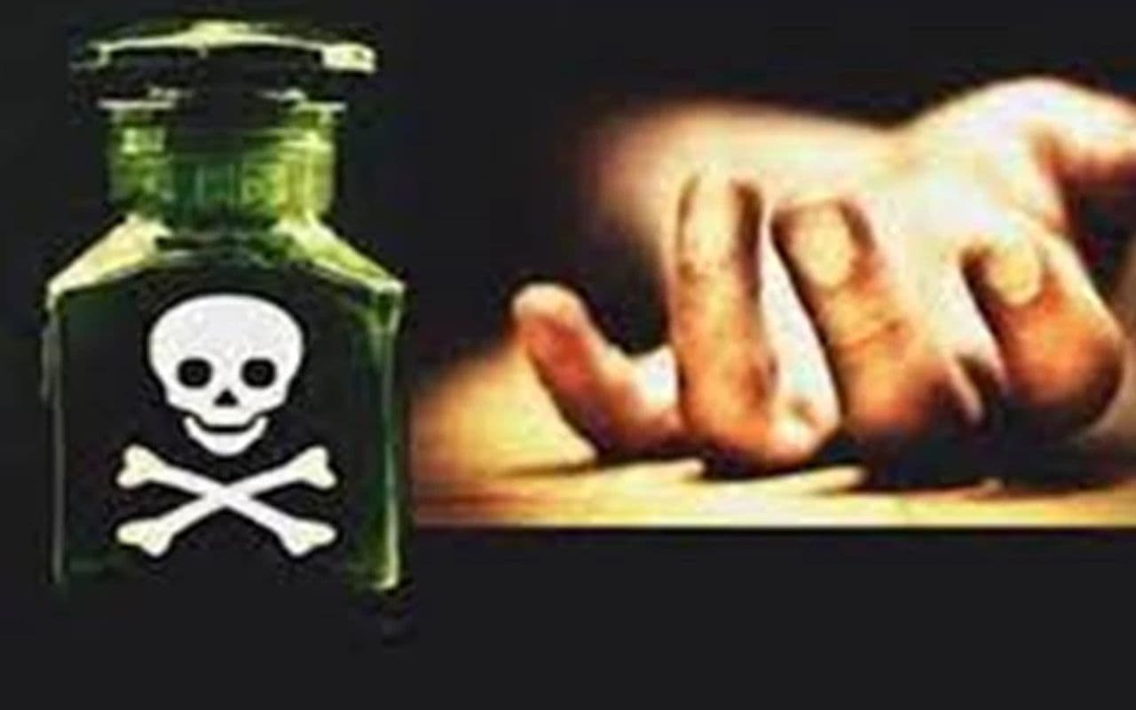 Bihar News: मधेपुरा में दो बेटियों के साथ मां ने जहर खाकर किया सुसाइड, पति से विवाद के बाद उठाया खौंफनाक कदम