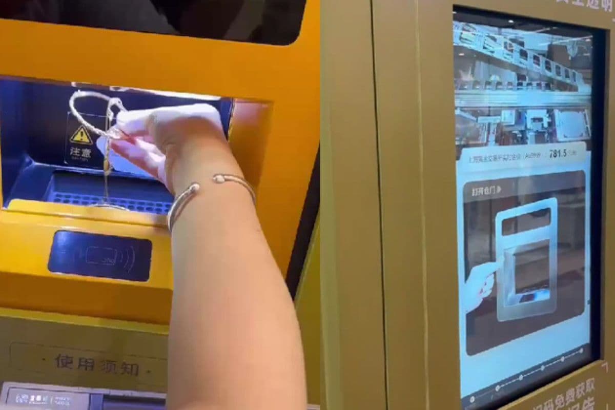 ‘Gold दीजिए, कैश पाइए!’ अब ATM से मिलेगा सोने का भाव, जानिए कहां लगा हुआ है यह अनोखा गोल्ड मशीन