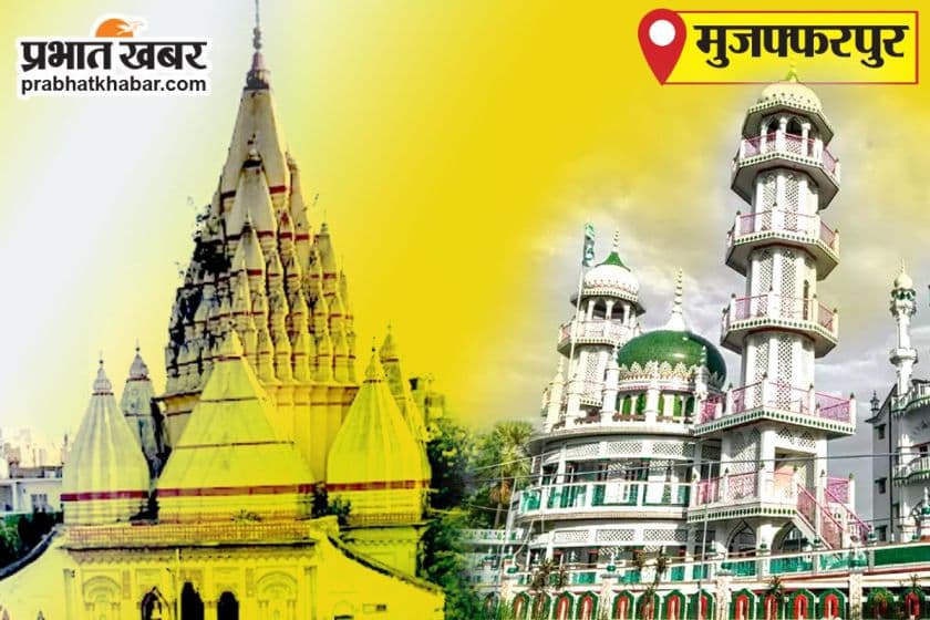 अपहरण मामले में दोषी को चार वर्ष कठोर कारावास