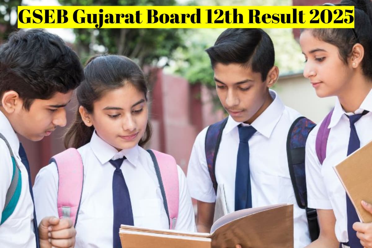 GSEB HSC Result 2025: गुजरात बोर्ड 12वीं का रिजल्ट आज 10:30 बजे, वेबसाइट क्रैश! सबसे पहले यहां देखें रिजल्ट