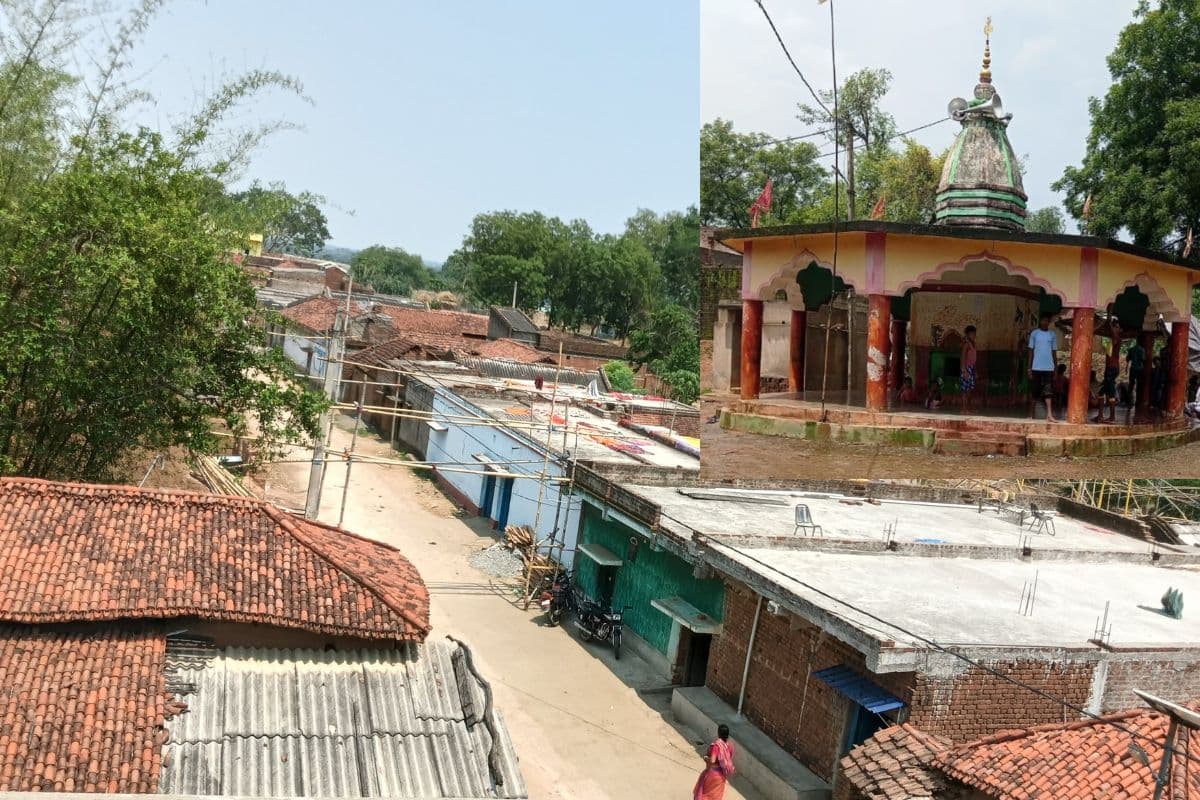 Jharkhand Village: झारखंड का एक ऐसा गांव, जिसका नाम सुनते ही त्रेतायुग की यादों में खो जाएंगे, जीवंत हो उठेंगी रामायण काल की यादें