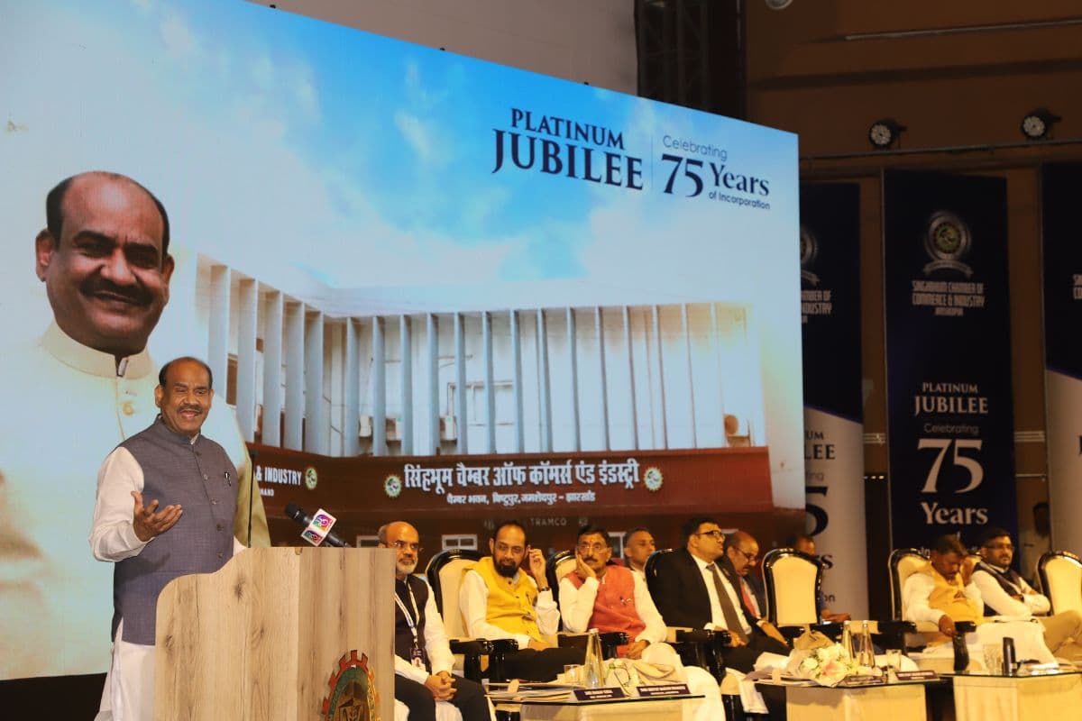 Om Birla: आतंकी वारदात पर ऑपरेशन सिंदूर की तरह मिलेगा जवाब, ढाई दशक में बनाएं विकसित भारत, स्टील सिटी में बोले ओम बिरला