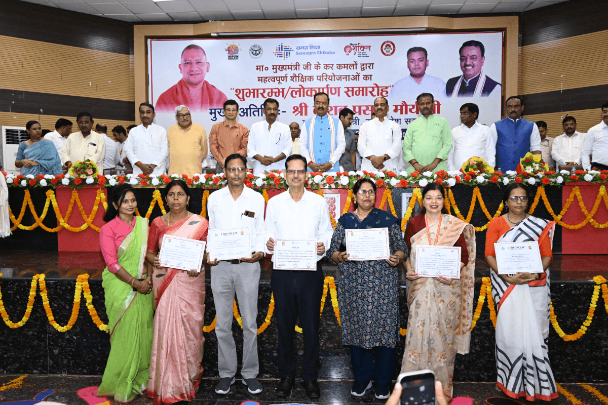 प्रयागराज में शिक्षा का महाकुंभ, शिक्षकों को मिला सम्मान, छात्रों को भविष्य