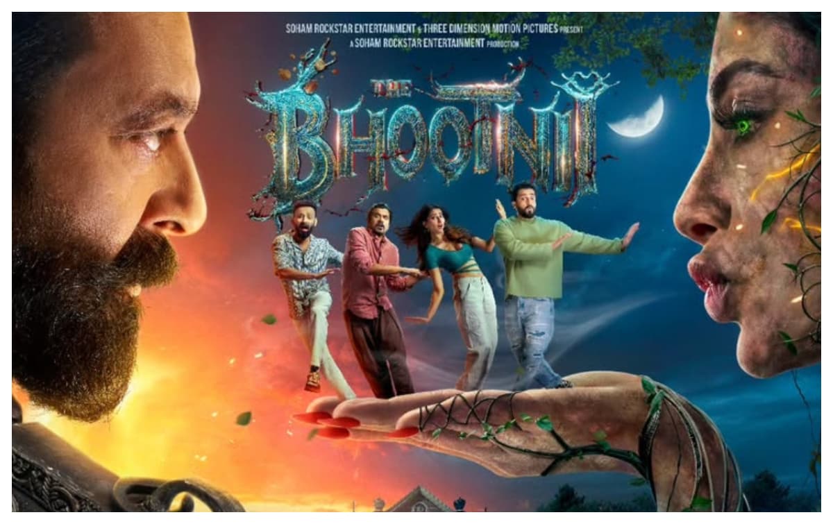 The Bhootnii Box Office Collection Day 18: 18वें दिन बुरी तरह लड़खड़ाई संजय दत्त की ‘द भूतनी’, 10 करोड़ क्लब से दूर सपना