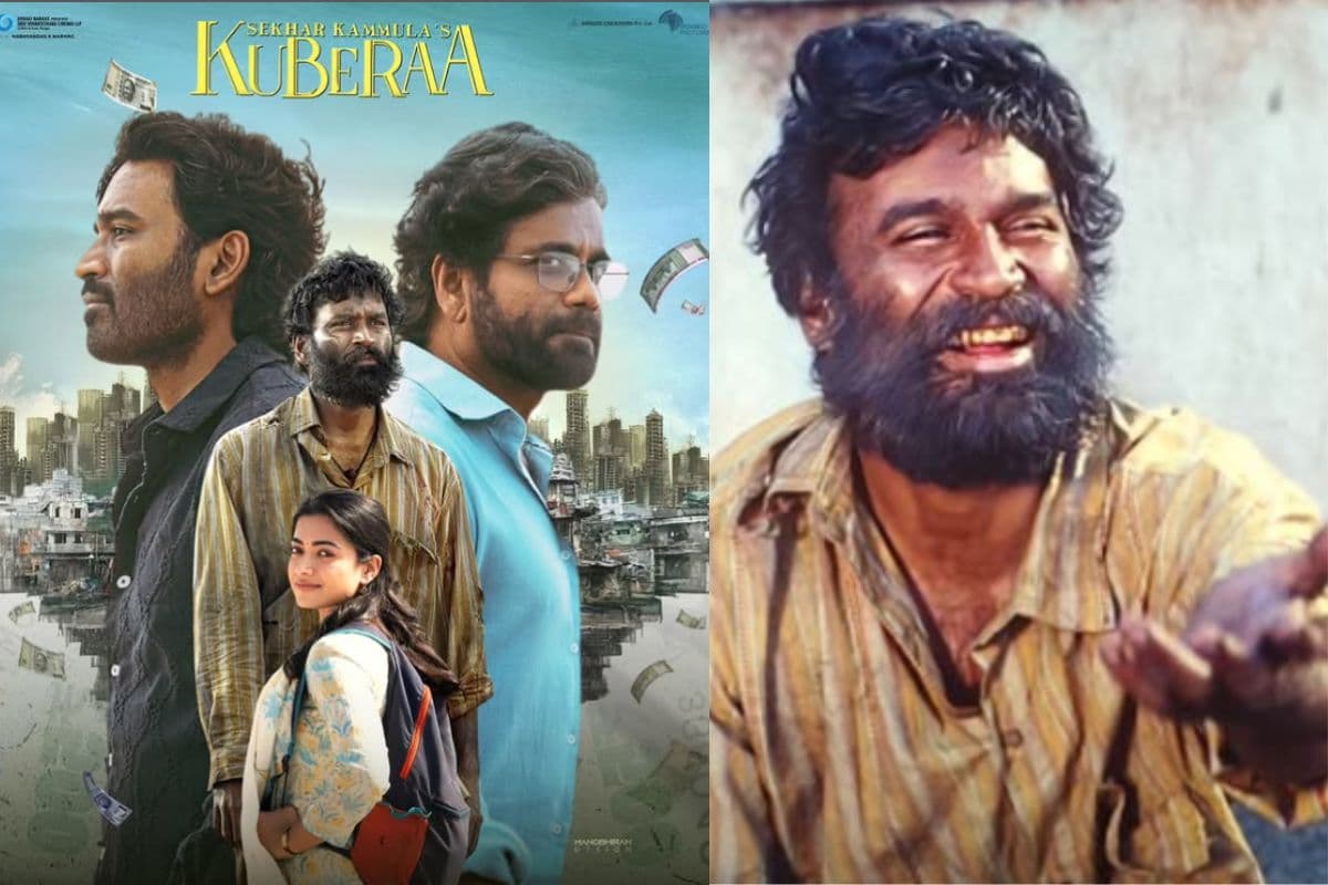 Kuberaa OTT Release: धनुष की ‘कुबेर’ थिएटर्स में हिट होने के बाद OTT पर काटेगी बवाल? जानें कब और कहां स्ट्रीम होगी मूवी