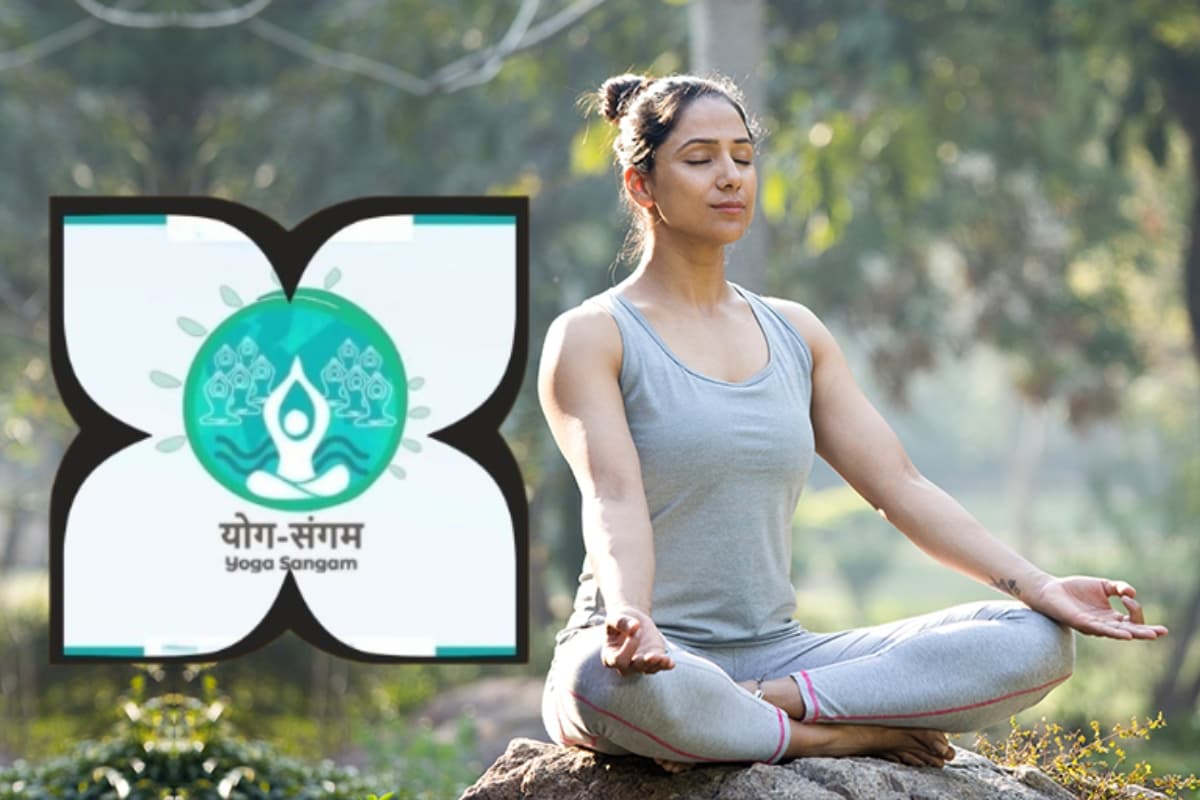 अंतरराष्ट्रीय योग दिवस 2025: ‘योग संगम’ में भाग लिया? अब ऐसे डाउनलोड करें अपना सर्टिफिकेट