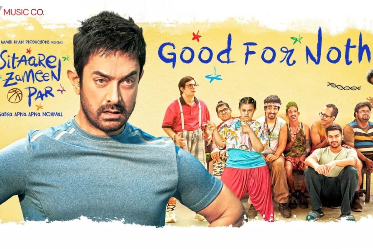 Sitaare Zameen Par Final Box Office Collection: हिट या फ्लॉप, आमिर खान की फिल्म का टोटल कलेक्शन जानें