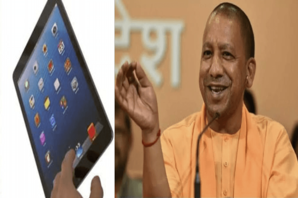 योगी सरकार का बड़ा ऐलान: मेधावी छात्रों को मिलेगा नकद इनाम, टैबलेट और सम्मान