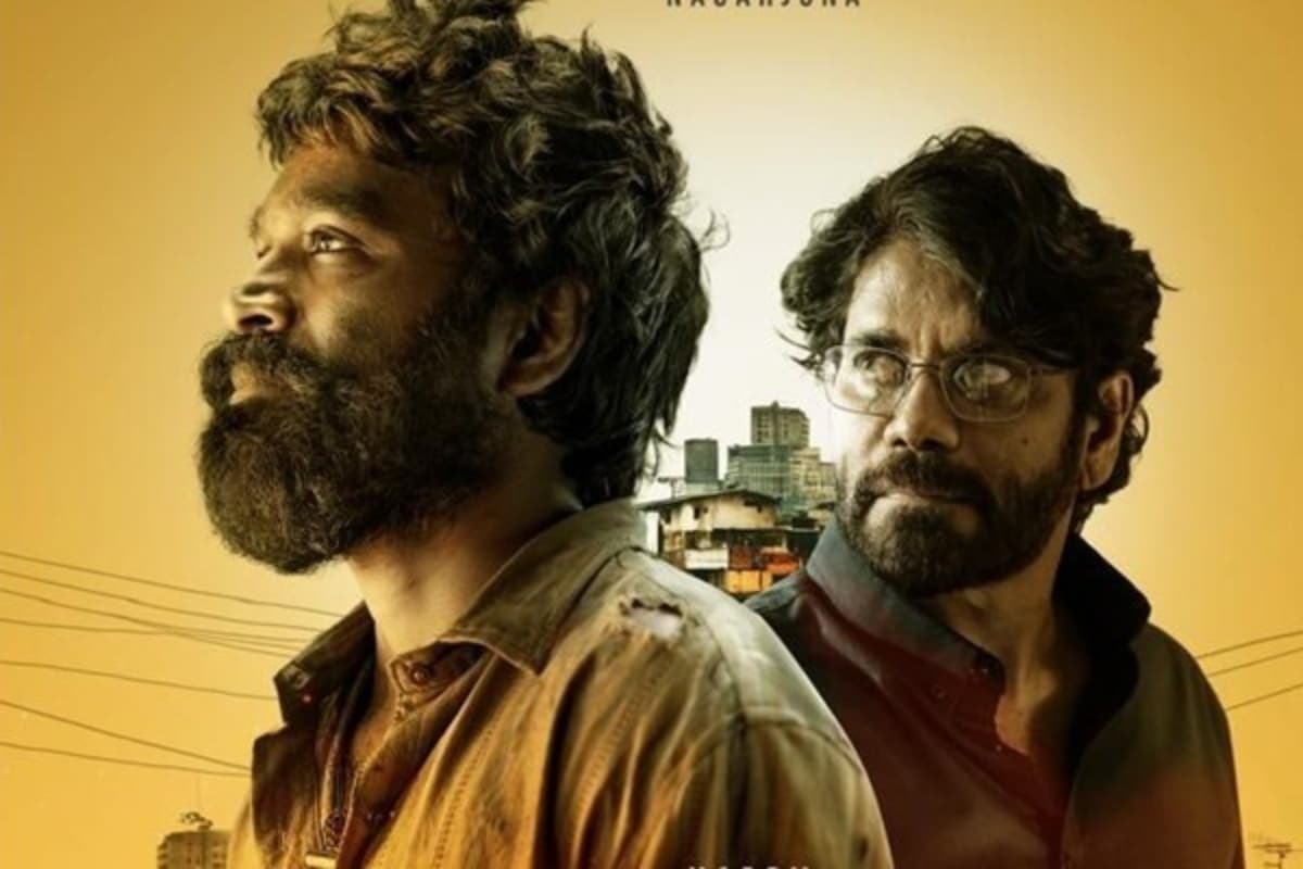 Kuberaa Box Office Collection Day 8: 100 करोड़ क्लब से बस एक कदम दूर, जानें 8 दिनों का पूरा रिपोर्ट कार्ड