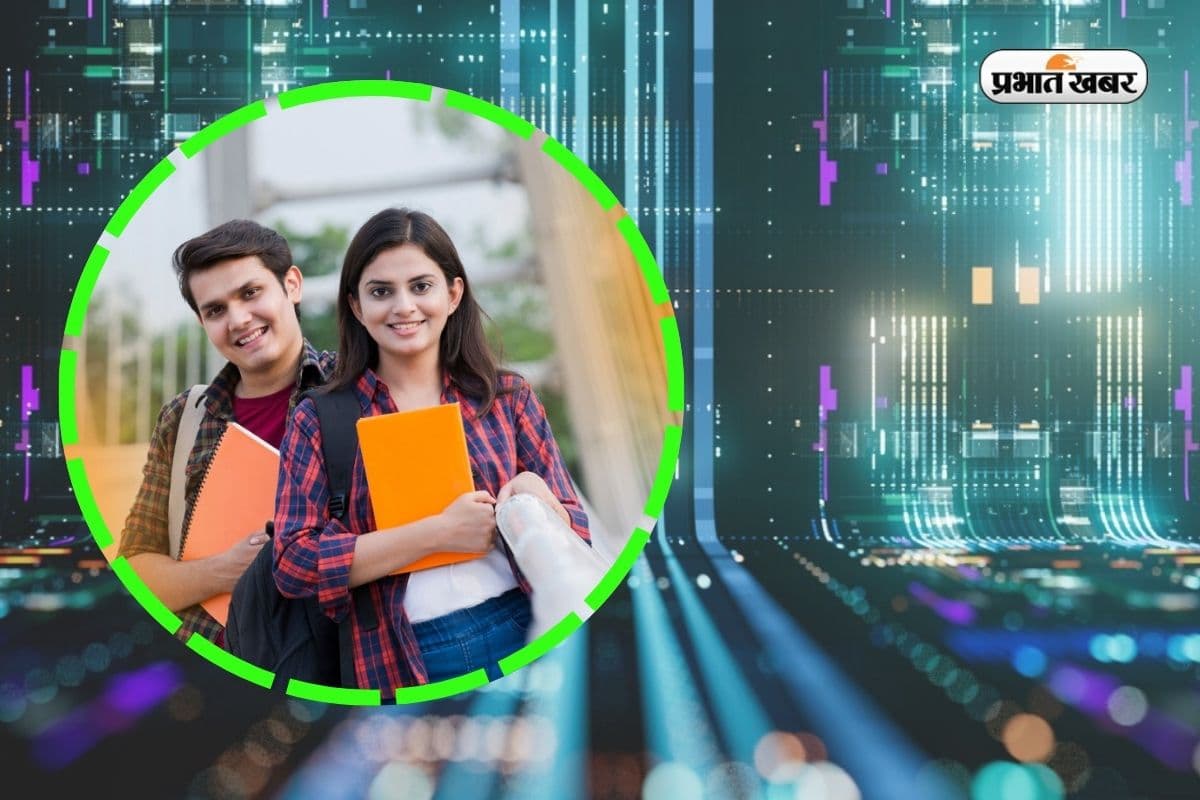 Cyber Security Course: IIIT Bangalore ऑफर कर रहा है साइबर सुरक्षा का एडवांस कोर्स, इस तारीख तक कर लें अप्लाई