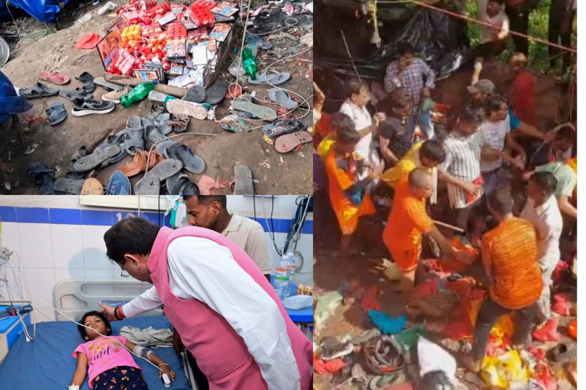 Mansa Devi Temple Stampede: चीख-पुकार में बदल गया आस्था का सैलाब, लोगों ने बताया आंखों देखा हाल, व्यवस्था पर उठ रहे सवाल