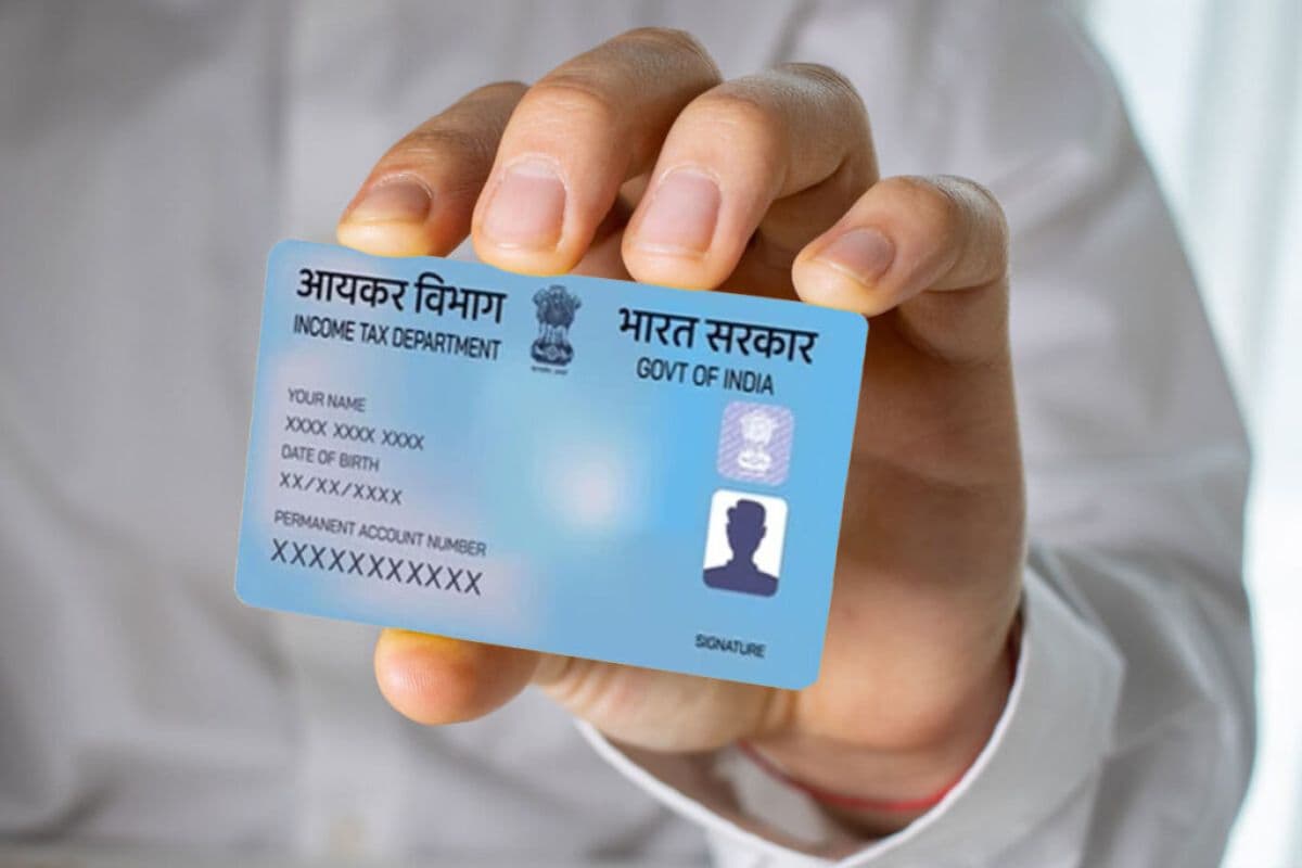 PAN Card Loan: सिर्फ पैन कार्ड के जरिए मिल जाएगा ₹5 लाख का लोन, जाने क्या है पूरा प्रोसेस