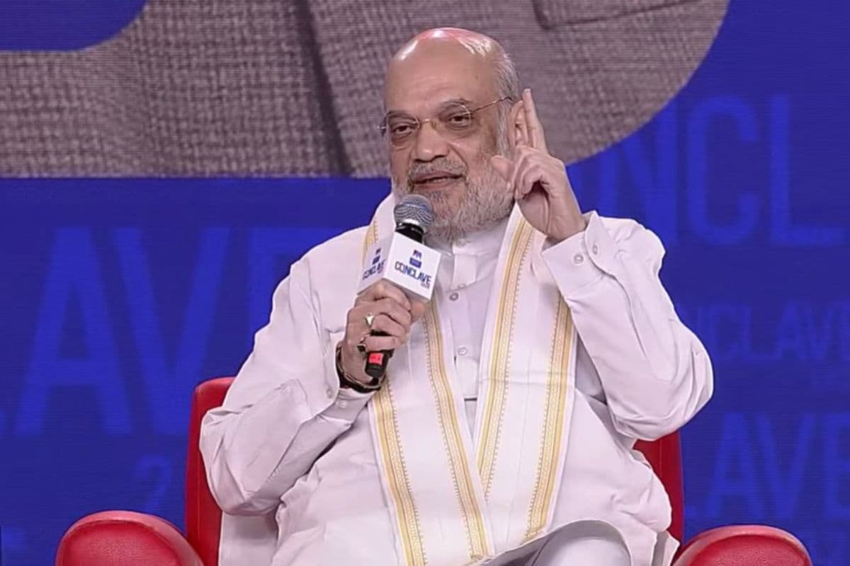 अगर जेल जाने से पहले केजरीवाल ने इस्तीफा दे दिया होता तो… PM-CM से जुड़े नए बिल पर अमित शाह का बड़ा बयान