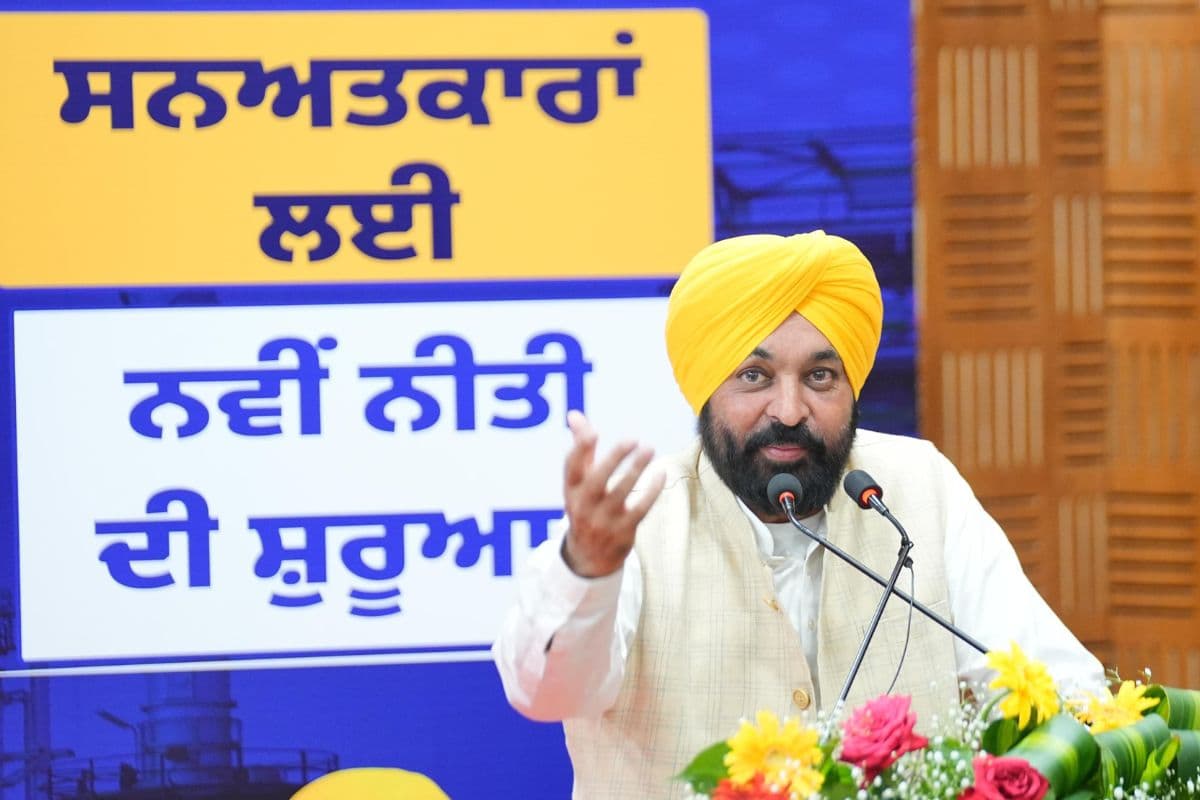 ब्रेन ड्रेन से हटकर ब्रेन गेन की ओर कदम बढ़ा रहा है पंजाब- सीएम भगवंत मान