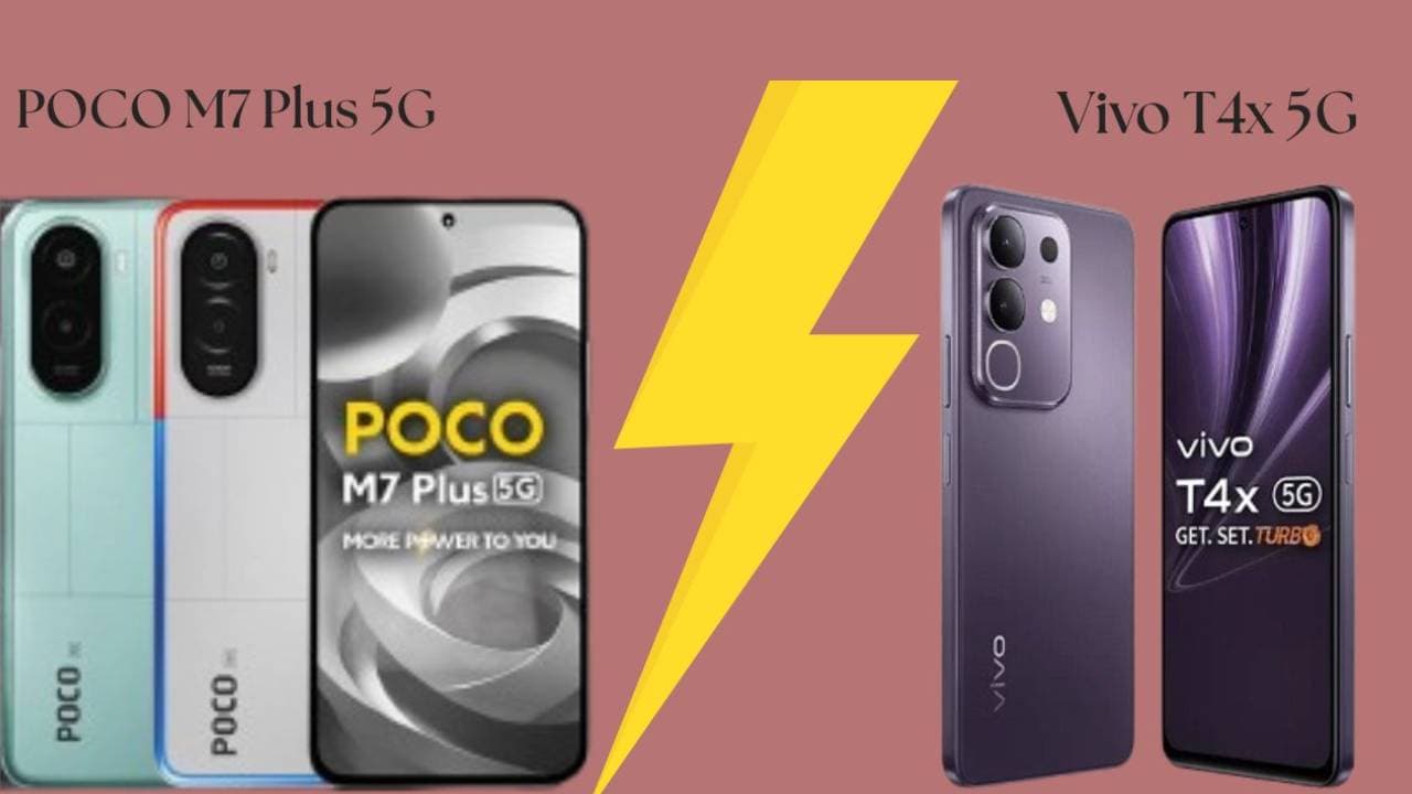 Poco M7 Vs Vivo T4x 5G: कीमत एक, फीचर्स अलग, बजट में कौन है बेस्ट?