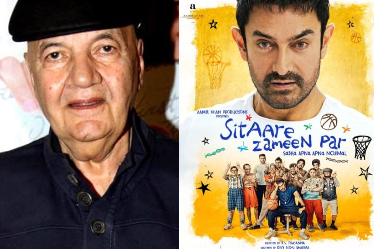 Sitaare Zameen Par: प्रेम चोपड़ा ने आमिर खान की फिल्म का किया रिव्यू, बोले- बिल्कुल शानदार